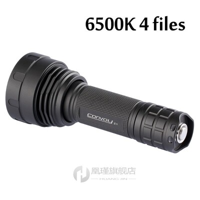 Convoy Z1 SST40 2000lm 12 Modes, Zoom Adjustable Temperature
