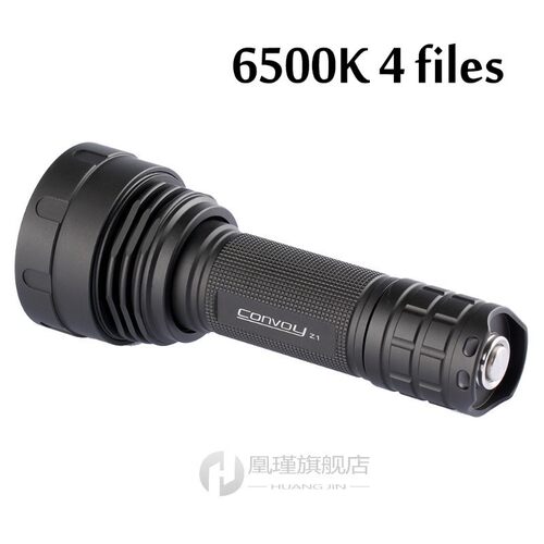 Convoy Z1 SST40 2000lm 12 Modes, Zoom Adjustable Temperature