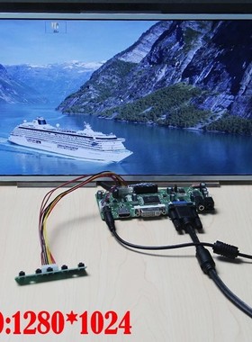 for 40pin NT116WHM-N10 driver board 1366X768 11.6