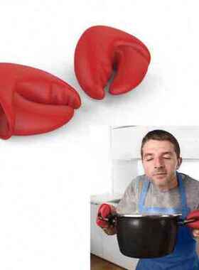 A Pair Lobster Silicone Potholders Oven Mitt Gloves Pan Pot