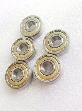 50pcs 697ZZ 7x17x5mm thin wall deep groove ball bearing 7*17