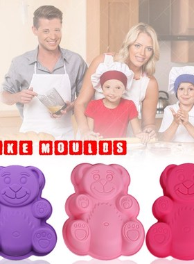 Fondant Cake Bear Cutter Sugarcraft Biscuits Baking Mould Mo