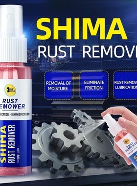 Rust remover anti-rust for auto rust converter from rust str