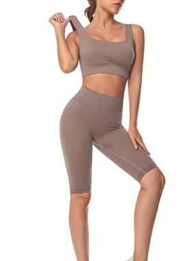 Seamless Yoga Set Sportswear Gym Clothing Workout Clothes Fo
