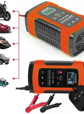 Car Battery Charger 12V 5A LCD Intelligent Automobile Motorc