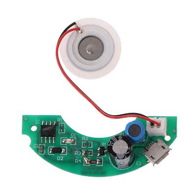 USB Mini Humidifier DIY Kits Mist Maker Driver Circuit Board