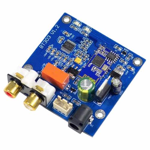 Decoder Board,Bluetooth 5.0 Wireless Decoder Board PCM5102 D