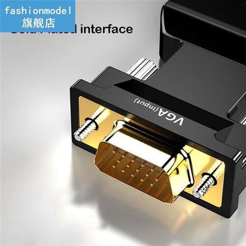 Durable VGA to HDMI-compatible Converter with Audio Video Ad