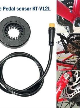 Electric Bike PAS Sensor KT-V12L 6 Magnets Pedal Assistant