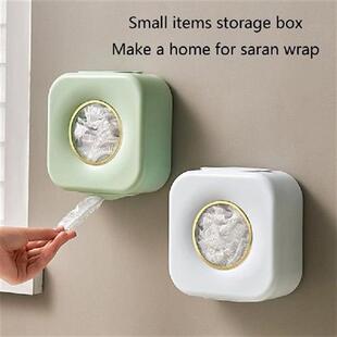 Plastic Wrap Holder Wall-mounted Light Luxury Waterproof
