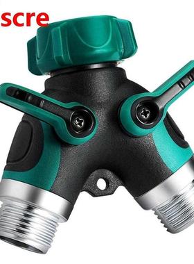 Garden 2-Way Distributor Water Flow Zinc Alloy Y Hose Splitt