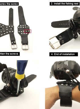 Fishing Handguard Wristband Slingshot  Steel   Artificial le