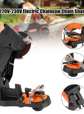 4800RPM 85W 220V-230V Electric Chainsaw Chain Sharpener Grin