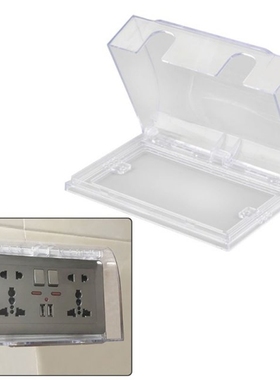 146 Type Switch Socket Protective Box Waterproof Dust Cover