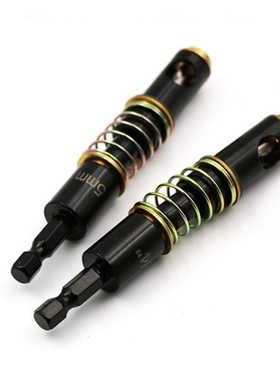 1/4Self-Centering Bit For Use with Pin Jig Black Hinge Dril