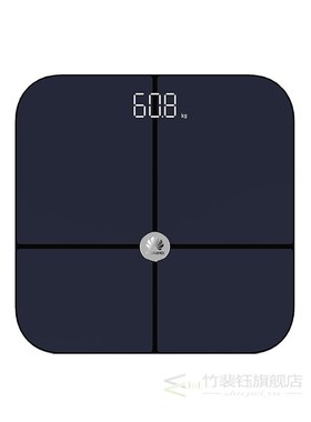 HUAWEI Smart Scales Floor Body Weight Electronic Scale Bluet