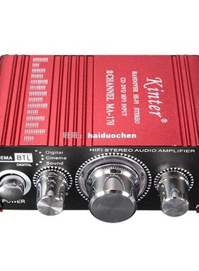 2016 New Mini 12V 2CH Hi-Fi Smart Car Motorcycle Stereo Ampl