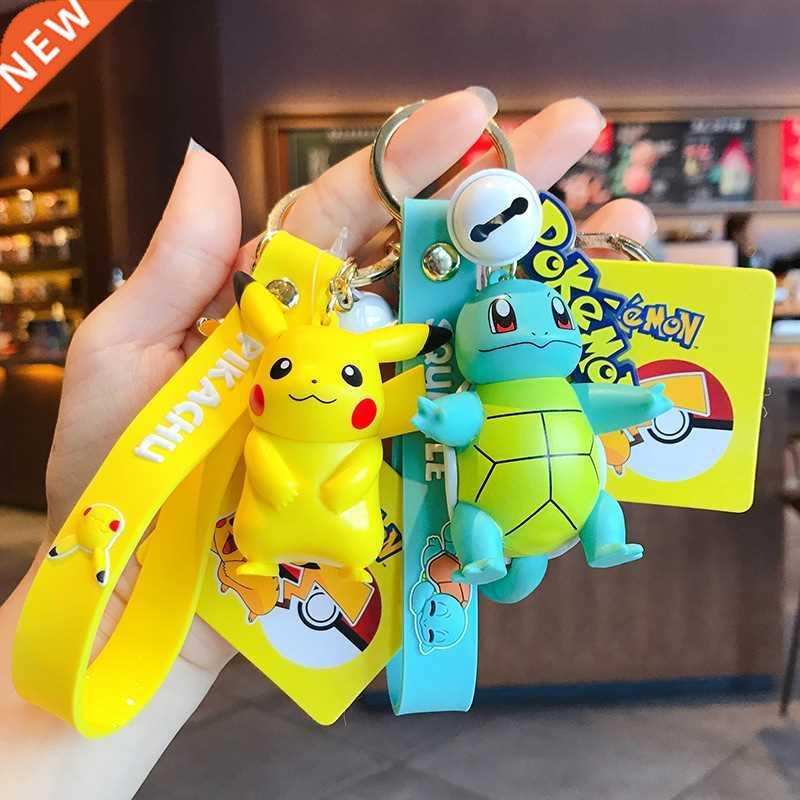 Genuine Pokemon Action Figure Pikachu Keychain Pok&eacut