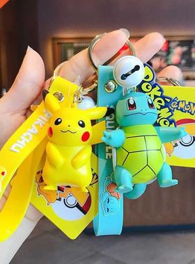 Genuine Pokemon Action Figure Pikachu Keychain Pok&eacut