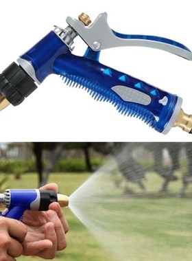High Pressure Garden Water Hose Spray Adjustable Brass Nozzl