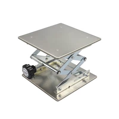 Aluminum Lifter Router Plate Table Woodworking Machinery Eng