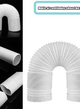 Universal Duct Extension Pipe Fittings Duct Outlet