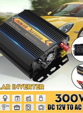 Modified Sine Wave Inverter DC 12V To AC 220V-240V 300W-600W
