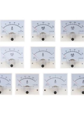 85C1 Ammeter DC Analog Current Meter Panel Mechanical Pointe