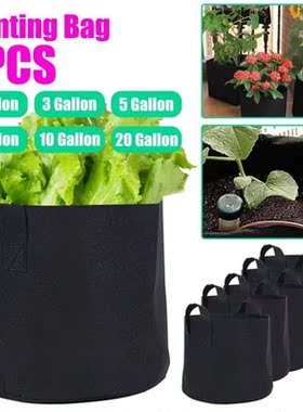 5 Pack Grow Bags 20 Gallon Plant Grow Bags, Heavy Duty Thick