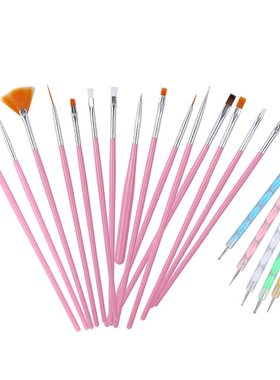 20pcs Professional UV Gel Acrylic Nail Art Brush Set DIY