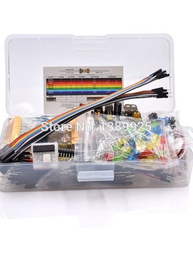 Electronics Component Basic Starter Kit with 830 tie-points
