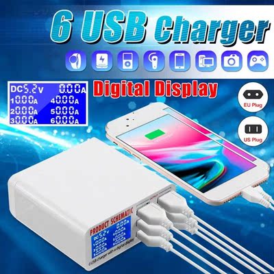 rohs 6 Ports SB c cable Charger Charging Multi-Port ravel Ch