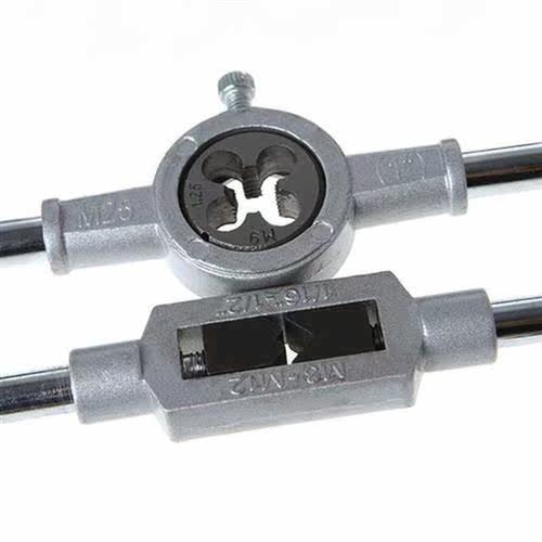 20 Pcs Tap Die Set Metric Hand Threading Tool Tungsten Carbi