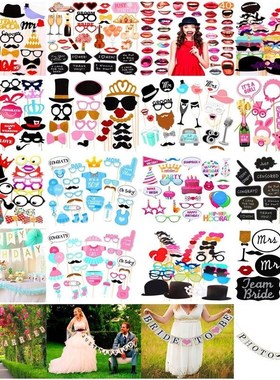 Photo Booth Props Wedding Decorations Photobooth props baby