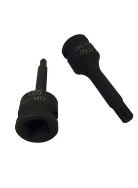 7 Pcs T/M/H/RT Type Impact Socket Bits 3/8 Inch Driver Metri