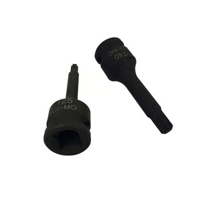 7 Pcs T/M/H/RT Type Impact Socket Bits 3/8 Inch Driver Metri