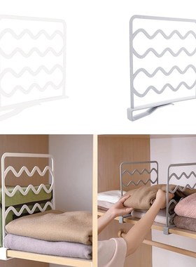 Cabinet Shelf Dividers Wardrobe Partition Shelves Divider Cl