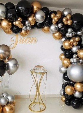 110pcs Balloon Garland Arch Kit Chrome Gold Latex Black Ball