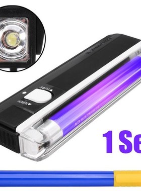 1 Set Ultraviolet Handheld Torch Property Marking Kit Replac