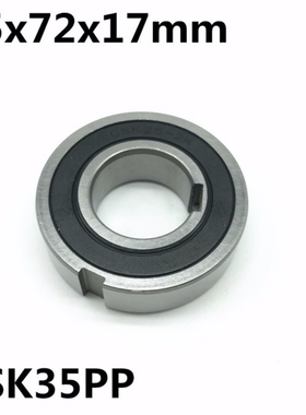 CSK35 CSK35PP 35x72x17 mm 6207PP One Way Bearing With Keyway