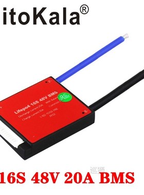 12V 24V 36V 48V PCM/PCB/BMS for 3.2V LiFePO4 LiNCM battery p