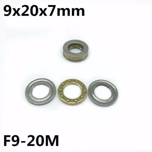 50Pcs F9-20M 9x20x7 mm Axial Ball Thrust Bearing plane thrus