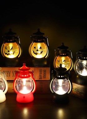 Retro Kerosene Lamp Christmas Halloween Pumpkin Portable Pon