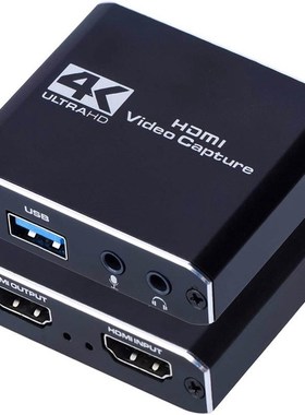 ANPWOO HDMI HD Video Capture Card USB Capture Card Game Liv