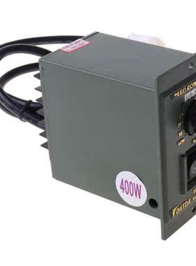 Yanhonin 400 W AC 220 V 50/60 Hz engine speed 50/60 Hz engin