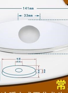 New Design 4 points 6 points Kitchen Sink Faucet Hole Decora