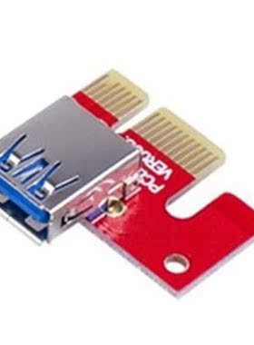 Ver007S PCI-E Riser 1X to 16X USB PCI Express Riser Powered