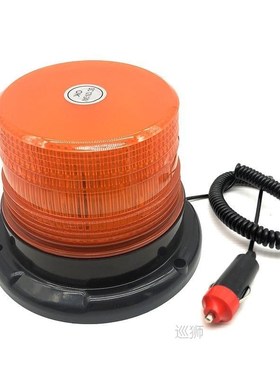 12 LED Warning Flash Beacon Emergency Indication LED Lamp Ca