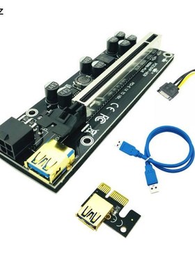 PCI-E Pcie Riser 009S PLUS Profesional Express 1X 4x 8x 16x