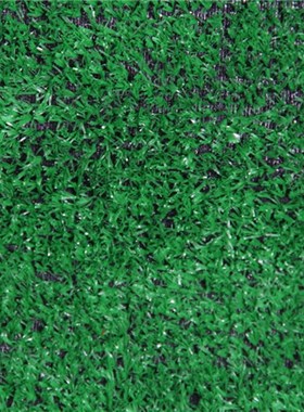 2m Green Artificial Grass Plant Floor Mat Synthetic Landscap